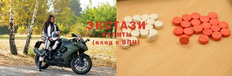 наркота  Задонск  Ecstasy MDMA 